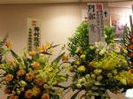 120504_161205_ed.jpg