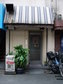 DSCF1011.JPG