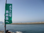 DSCF1620.JPG