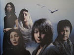 kamome3