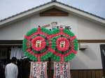 IMG_2510.JPG