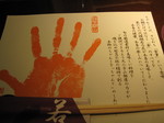 IMG_3122.JPG