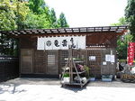 RIMG0384.JPG