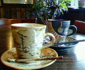 Coffeecup.jpg