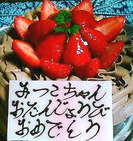 photo.jpg