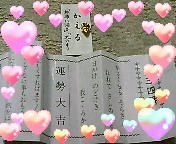 F1001526.jpg