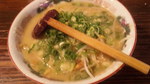byakutonnkotu