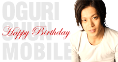 birthday.gif